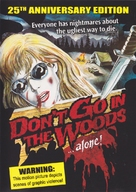 Don&#039;t Go in the Woods - DVD movie cover (xs thumbnail)