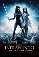 Underworld: Rise of the Lycans - Argentinian DVD movie cover (xs thumbnail)