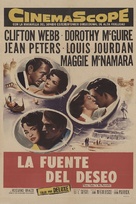 Three Coins in the Fountain - Argentinian Movie Poster (xs thumbnail)