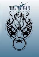Final Fantasy VII: Advent Children - Movie Cover (xs thumbnail)