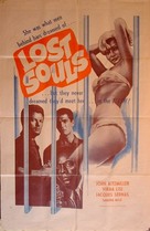 Vite perdute - Movie Poster (xs thumbnail)