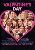 Valentine&#039;s Day - French DVD movie cover (xs thumbnail)