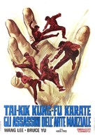 Long hu dou jin gang - Italian Movie Poster (xs thumbnail)