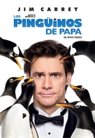 Mr. Popper&#039;s Penguins - Argentinian DVD movie cover (xs thumbnail)