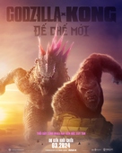 Godzilla x Kong: The New Empire - Vietnamese Movie Poster (xs thumbnail)
