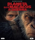War for the Planet of the Apes - Brazilian Movie Cover (xs thumbnail)