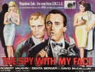 The Spy with My Face - British Movie Poster (xs thumbnail)