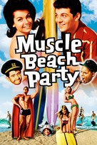 Muscle Beach Party - DVD movie cover (xs thumbnail)