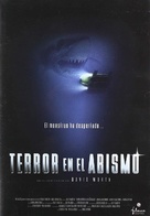 Shark Attack 3: Megalodon - Spanish DVD movie cover (xs thumbnail)