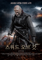 Krew Boga - South Korean Movie Poster (xs thumbnail)