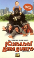 Baby&#039;s Day Out - Argentinian VHS movie cover (xs thumbnail)
