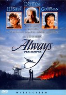 Always - Italian Movie Cover (xs thumbnail)