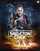 &quot;Skeleton Crew&quot; - Brazilian Movie Poster (xs thumbnail)