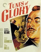 Tunes of Glory - Blu-Ray movie cover (xs thumbnail)