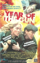 Year of the Gun - Polish DVD movie cover (xs thumbnail)