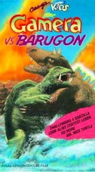 Daikaij&ucirc; kett&ocirc;: Gamera tai Barugon - Movie Cover (xs thumbnail)