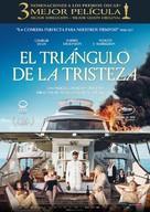 Triangle of Sadness - Spanish Movie Poster (xs thumbnail)