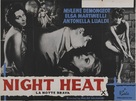 La notte brava - British Movie Poster (xs thumbnail)