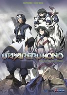 &quot;Utawarerumono&quot; - DVD movie cover (xs thumbnail)