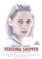 Personal Shopper - Austrian Movie Poster (xs thumbnail)