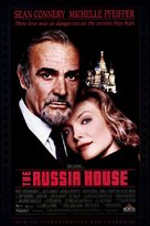 The Russia House - Movie Poster (xs thumbnail)