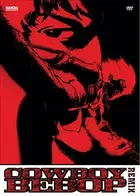 "Kaubôi Bibappu" Cover