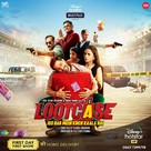 Lootcase - Indian Movie Poster (xs thumbnail)