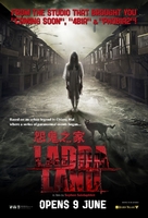 Ladda Land - Singaporean Movie Poster (xs thumbnail)