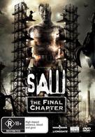 Saw 3D - Australian DVD movie cover (xs thumbnail)