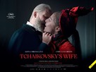 Zhena chaikovskogo - British Movie Poster (xs thumbnail)