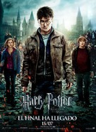 Harry Potter and the Deathly Hallows: Part II - Spanish Movie Poster (xs thumbnail)