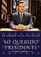 The American President - Argentinian DVD movie cover (xs thumbnail)