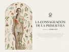 La consagraci&oacute;n de la primavera - Spanish Movie Poster (xs thumbnail)