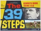 The 39 Steps - British Movie Poster (xs thumbnail)