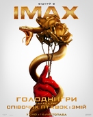 The Hunger Games: The Ballad of Songbirds and Snakes - Ukrainian Movie Poster (xs thumbnail)