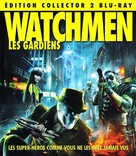 Watchmen - French Blu-Ray movie cover (xs thumbnail)