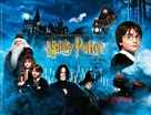 Harry Potter and the Philosopher&#039;s Stone - German Movie Poster (xs thumbnail)