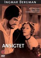 Ansiktet - Danish DVD movie cover (xs thumbnail)