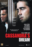 Cassandra&#039;s Dream - Danish DVD movie cover (xs thumbnail)