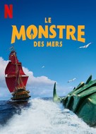 The Sea Beast - French Movie Poster (xs thumbnail)