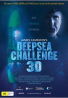 Deepsea Challenge 3D - Australian Movie Poster (xs thumbnail)