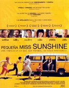 Little Miss Sunshine - Spanish Movie Poster (xs thumbnail)