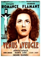 V&eacute;nus aveugle - French Movie Poster (xs thumbnail)