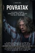 Povratak - Serbian Movie Poster (xs thumbnail)