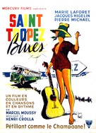 Saint Tropez Blues - Belgian Movie Poster (xs thumbnail)