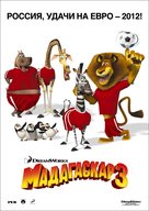 Madagascar 3: Europe&#039;s Most Wanted - Russian Movie Poster (xs thumbnail)