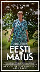 Eesti matus - Estonian Movie Poster (xs thumbnail)