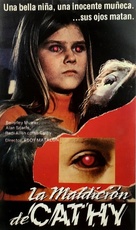 Cauchemares - Spanish VHS movie cover (xs thumbnail)