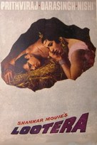 Lootera - Indian Movie Poster (xs thumbnail)