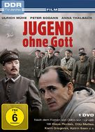 Jugend ohne Gott - German DVD movie cover (xs thumbnail)
